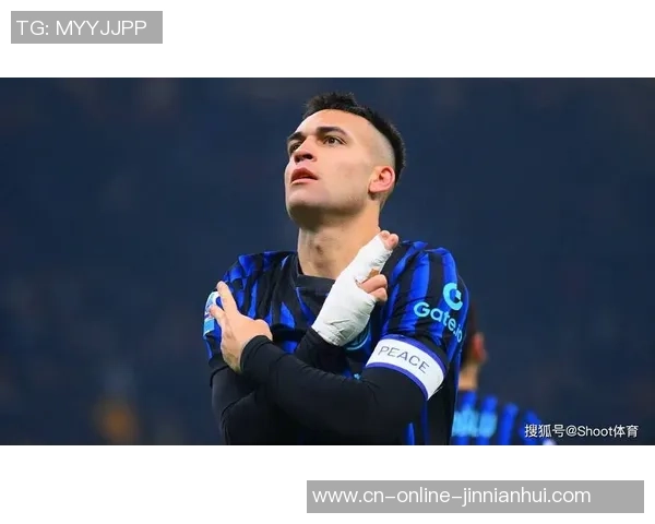 热刺与国际米兰最新动态分析及比赛前瞻全面解读 热刺与国际米兰最新动态分析及比赛前瞻全面解读